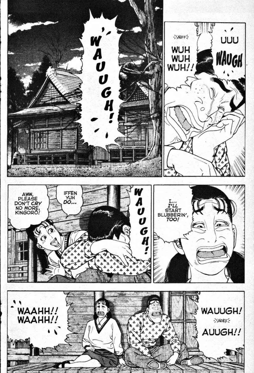 Read Club 9 chapter 1 image 8 on Lezhin