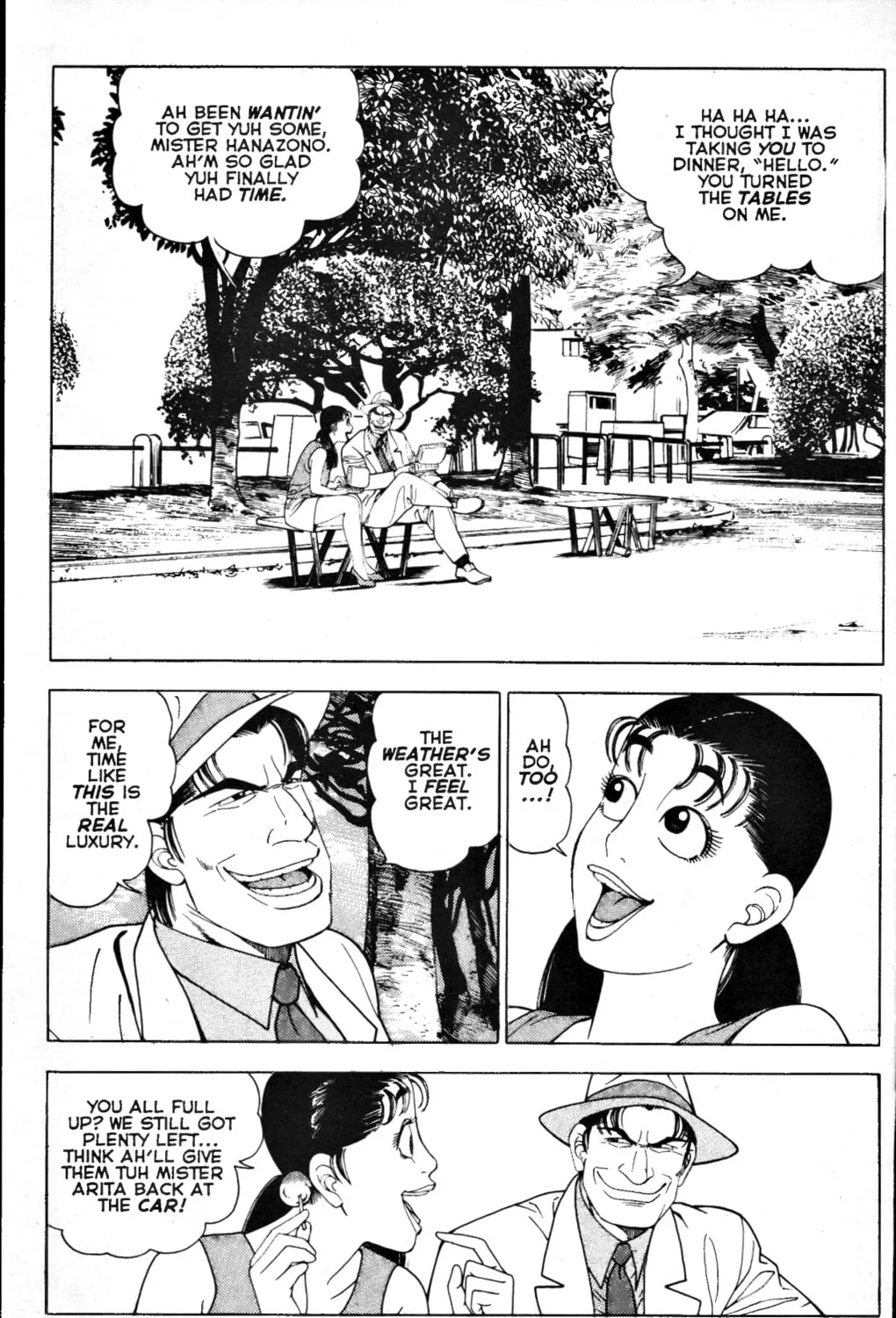 Read Club 9 chapter 10 image 12 on Lezhin