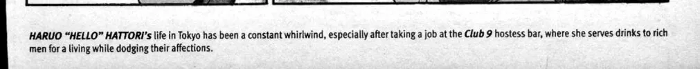 Read Club 9 chapter 10 image 3 on Lezhin