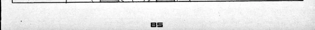 Read Club 9 chapter 10 image 33 on Lezhin
