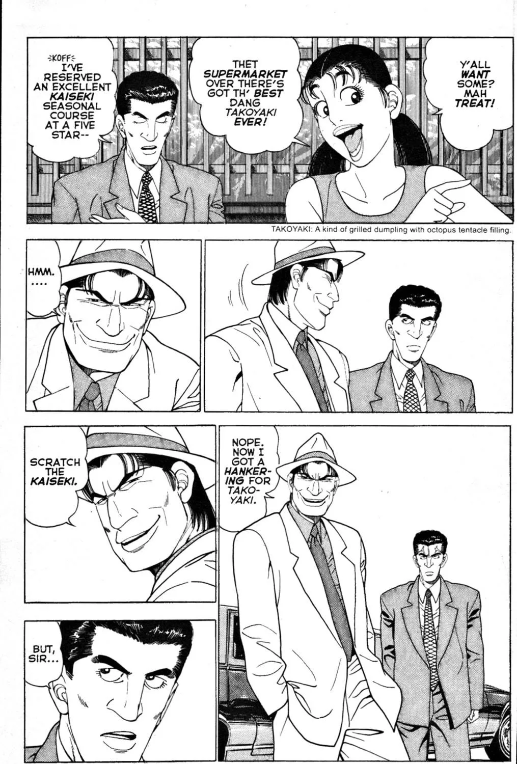 Read Club 9 chapter 10 image 8 on Lezhin