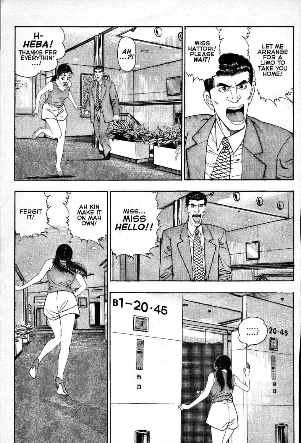 Read Club 9 chapter 11 image 10 on Lezhin
