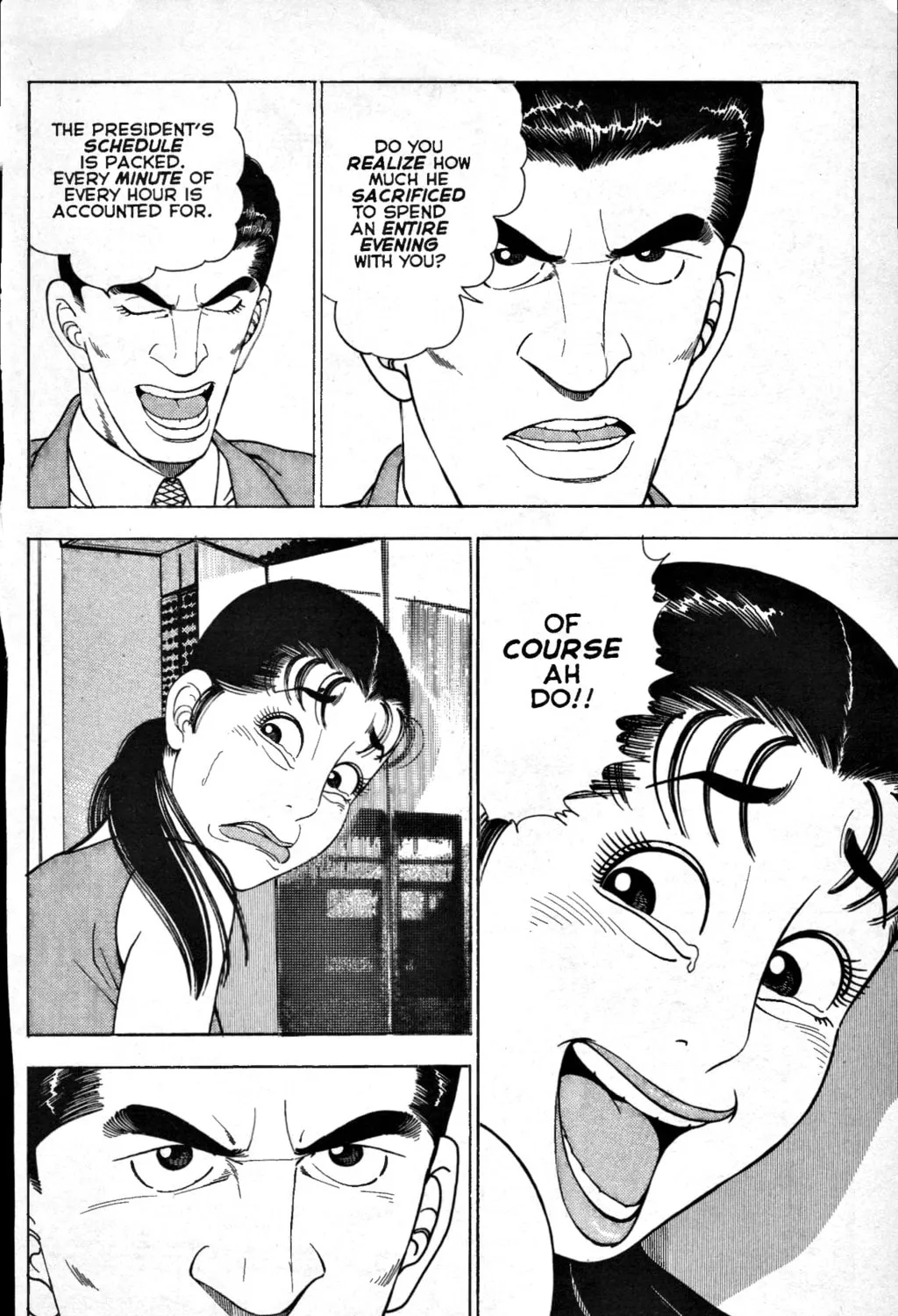 Read Club 9 chapter 11 image 12 on Lezhin