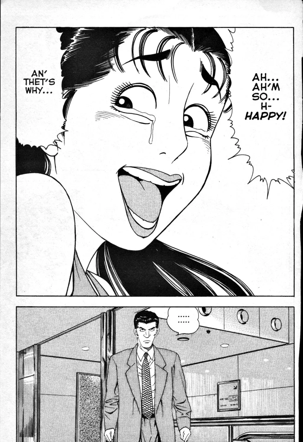 Read Club 9 chapter 11 image 14 on Lezhin