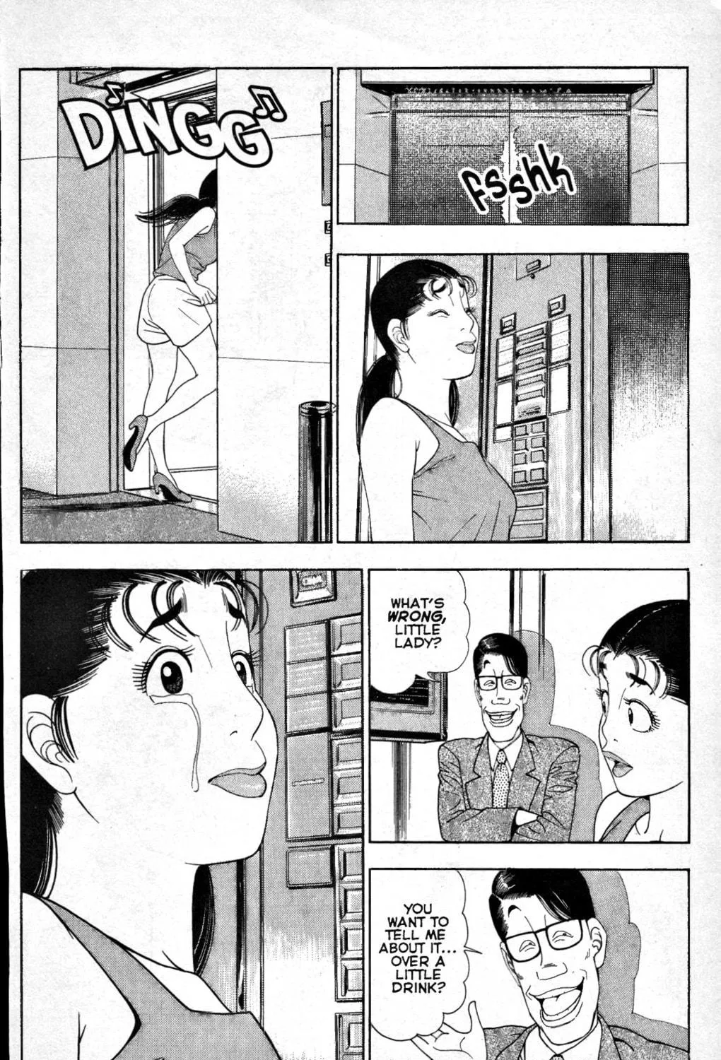 Read Club 9 chapter 11 image 16 on Lezhin