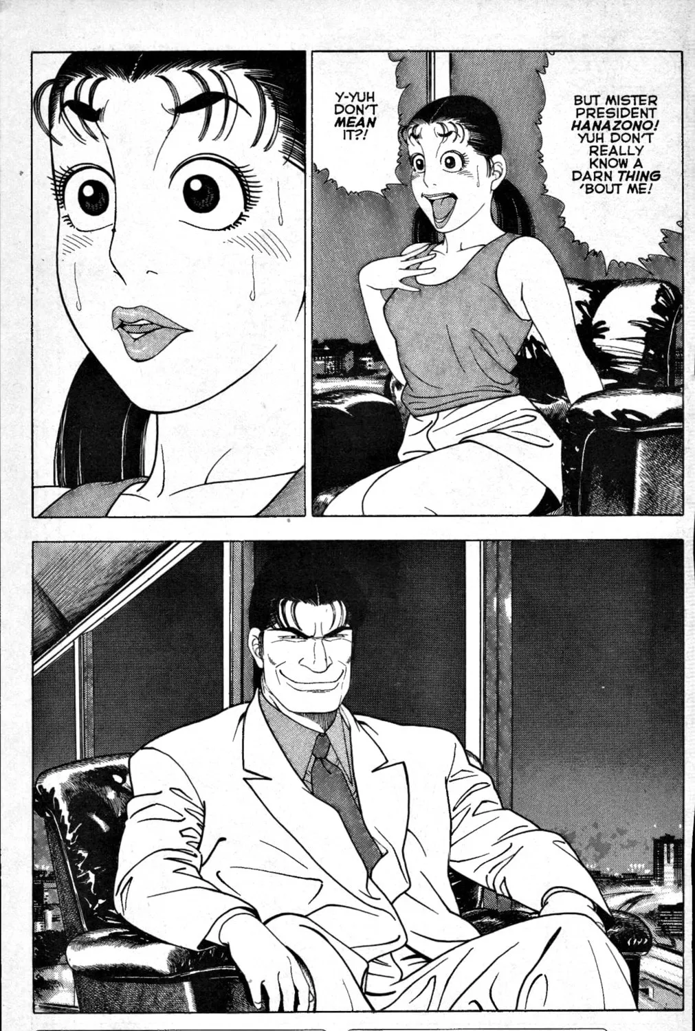 Read Club 9 chapter 11 image 2 on Lezhin