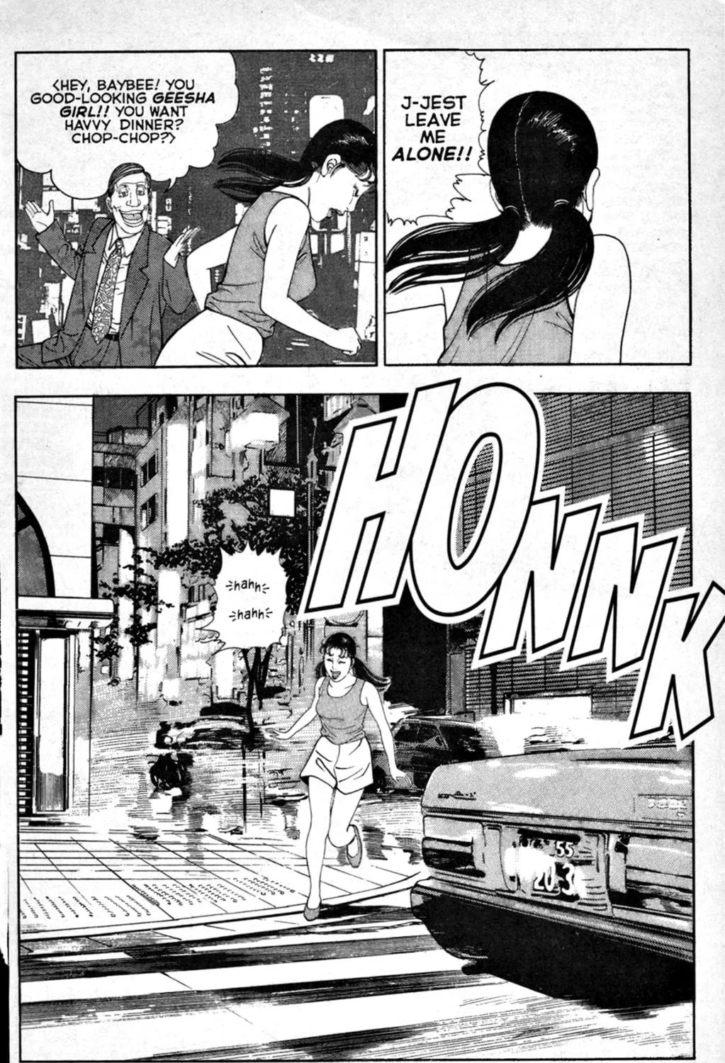 Read Club 9 chapter 11 image 20 on Lezhin