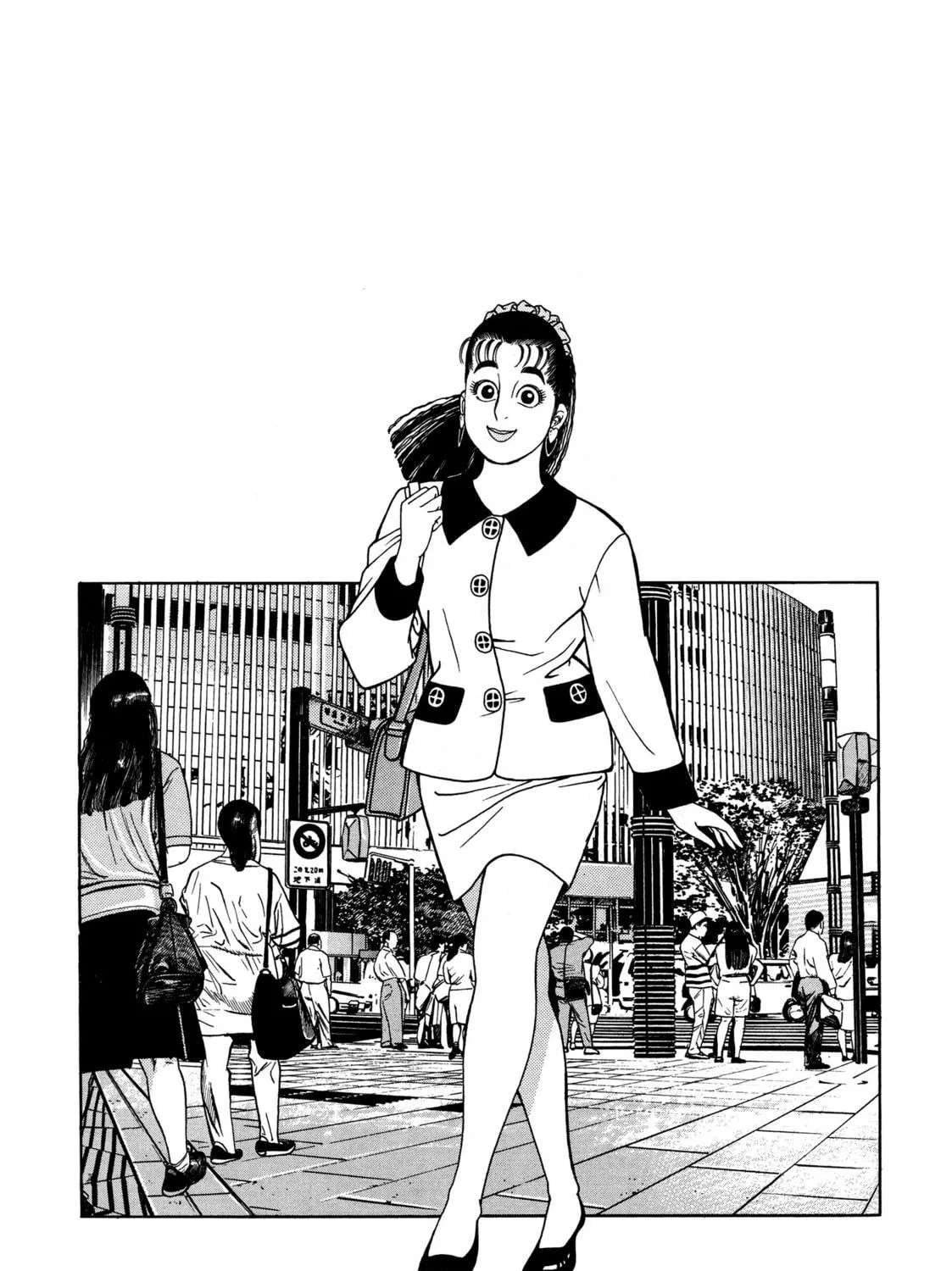 Read Club 9 chapter 13 image 10 on Lezhin
