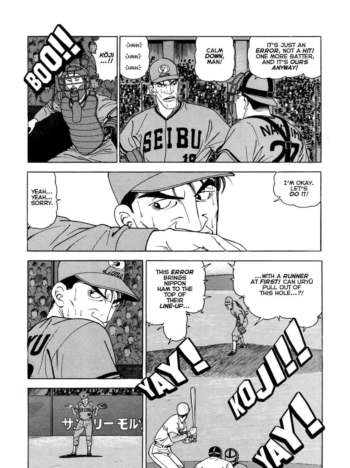 Read Club 9 chapter 13 image 24 on Lezhin