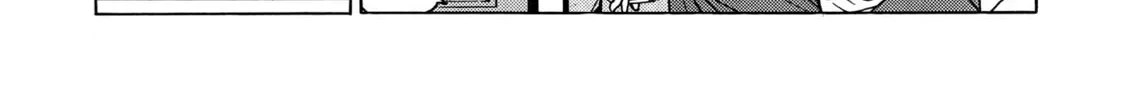 Read Club 9 chapter 13 image 33 on Lezhin