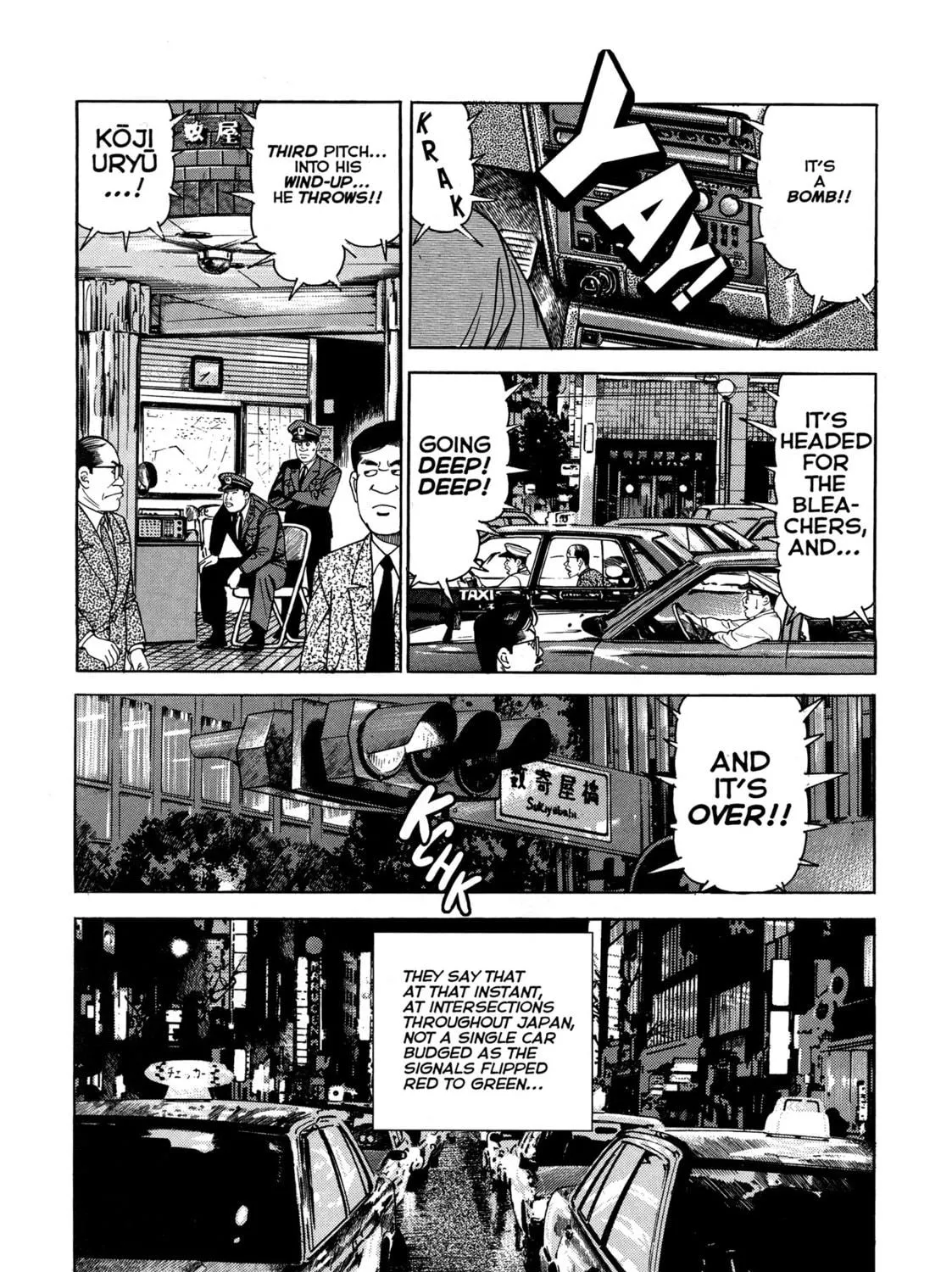 Read Club 9 chapter 13 image 34 on Lezhin