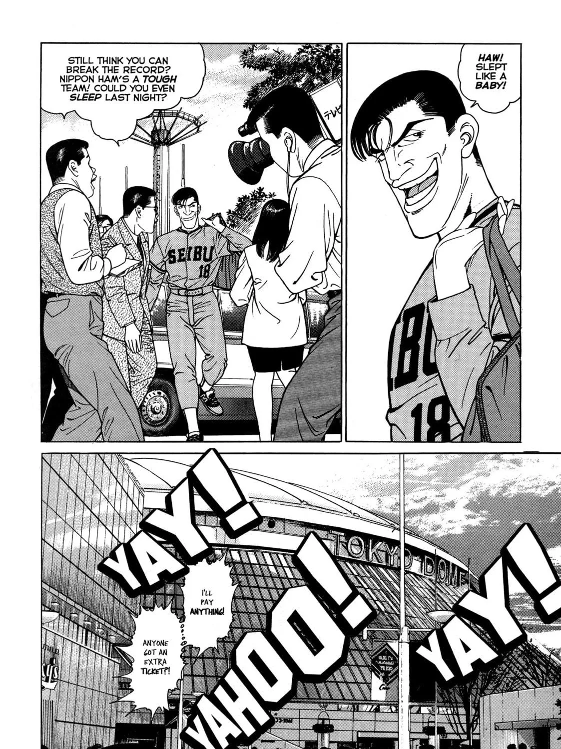 Read Club 9 chapter 13 image 4 on Lezhin