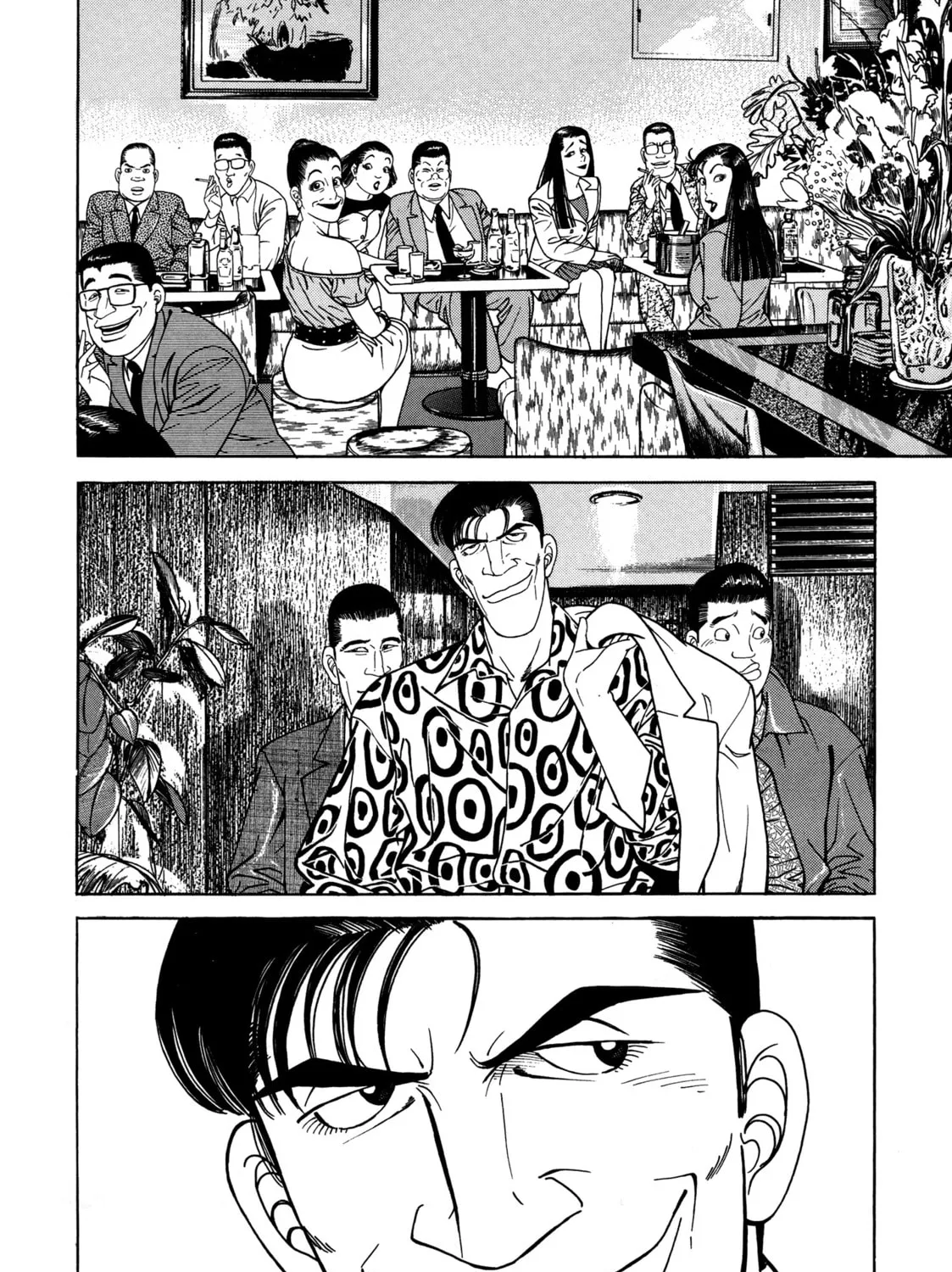 Read Club 9 chapter 13 image 42 on Lezhin