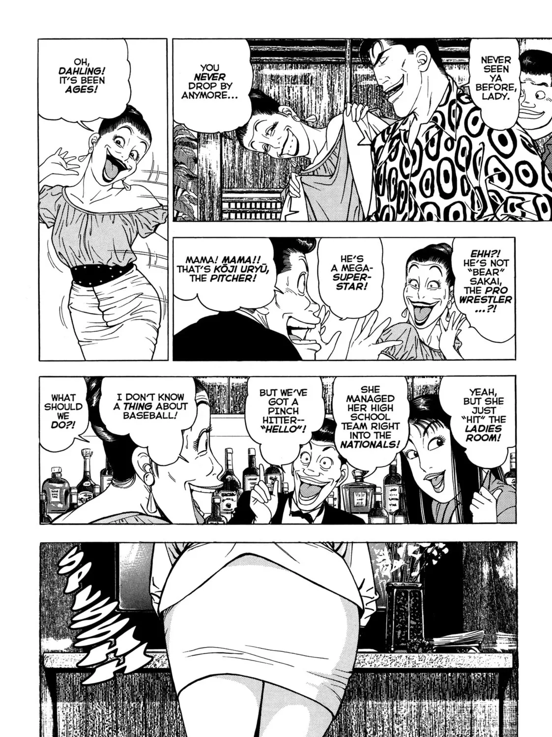 Read Club 9 chapter 13 image 44 on Lezhin