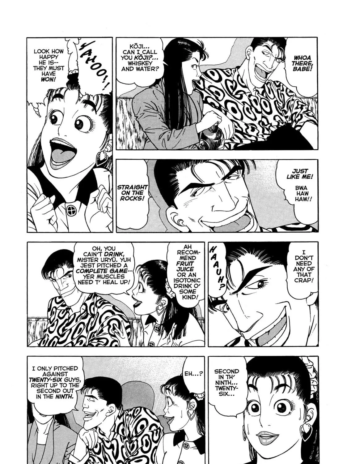 Read Club 9 chapter 13 image 52 on Lezhin