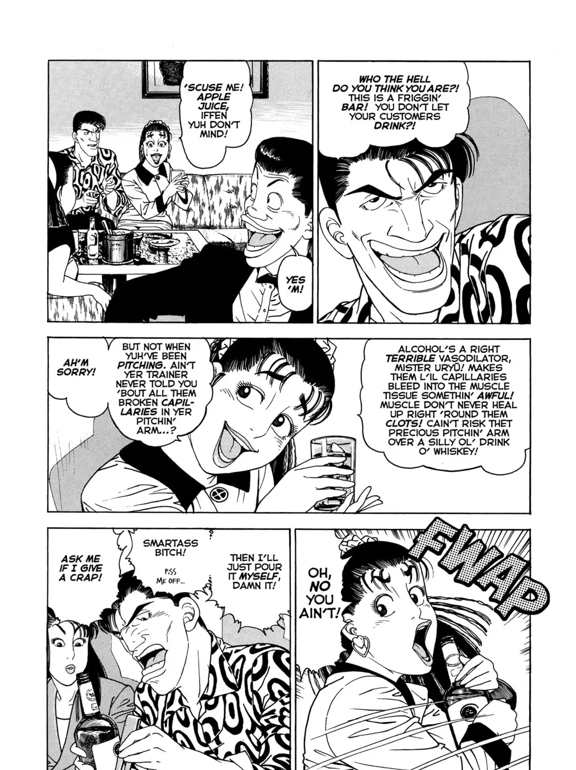 Read Club 9 chapter 13 image 56 on Lezhin