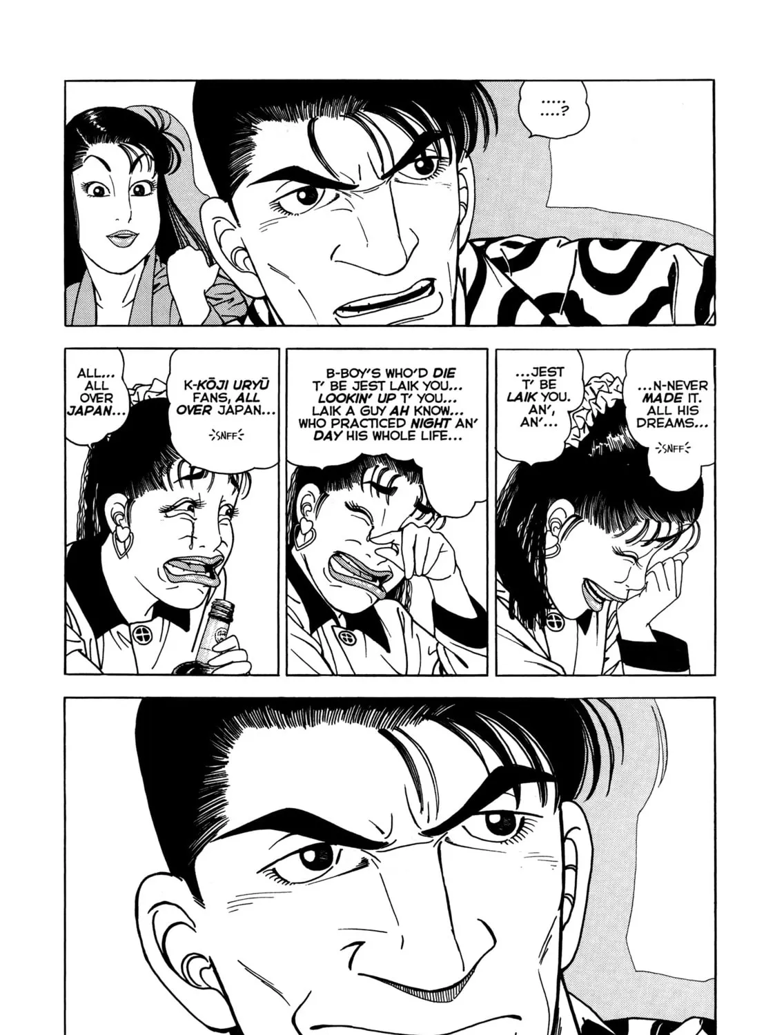 Read Club 9 chapter 13 image 60 on Lezhin