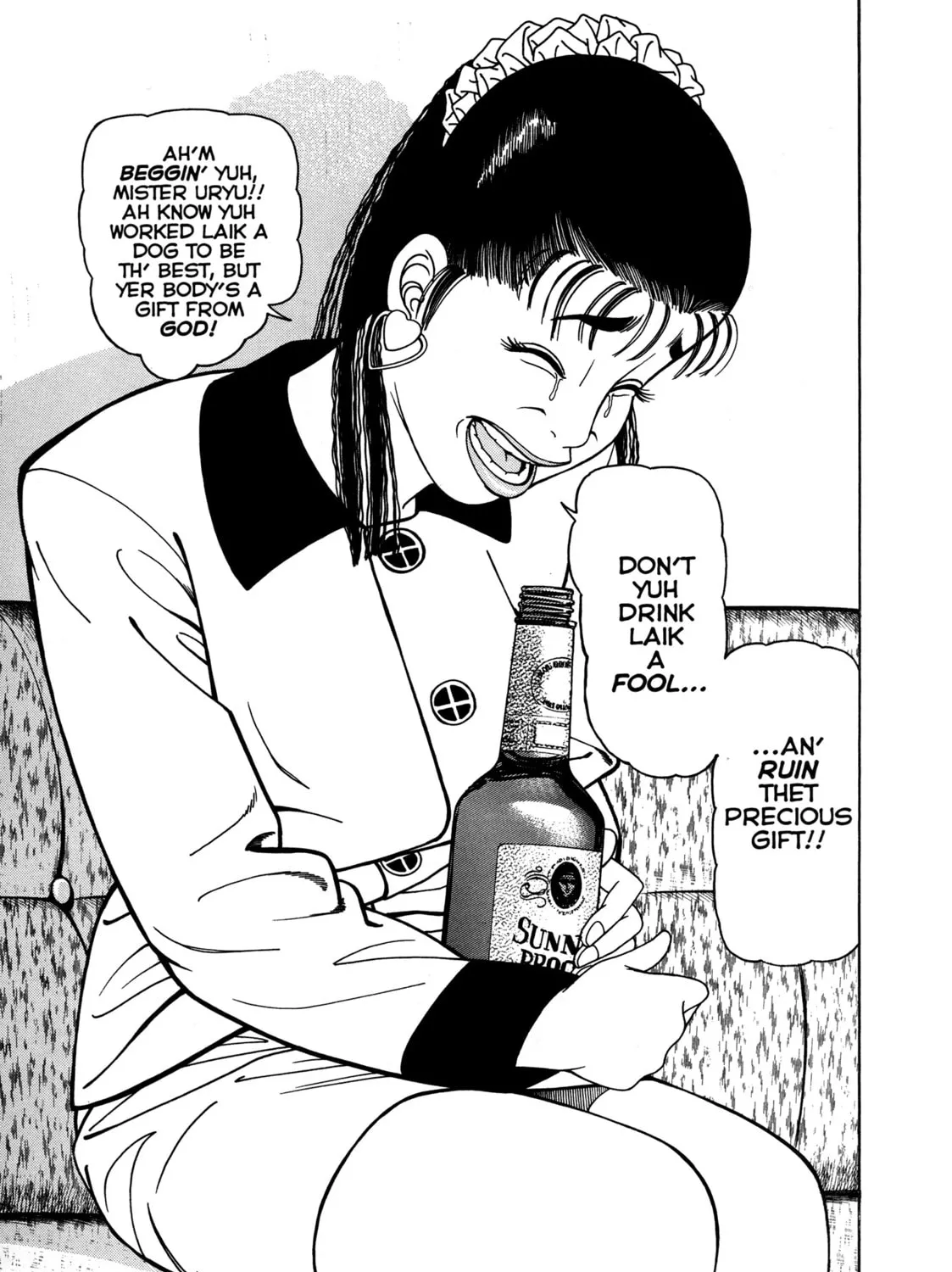 Read Club 9 chapter 13 image 62 on Lezhin