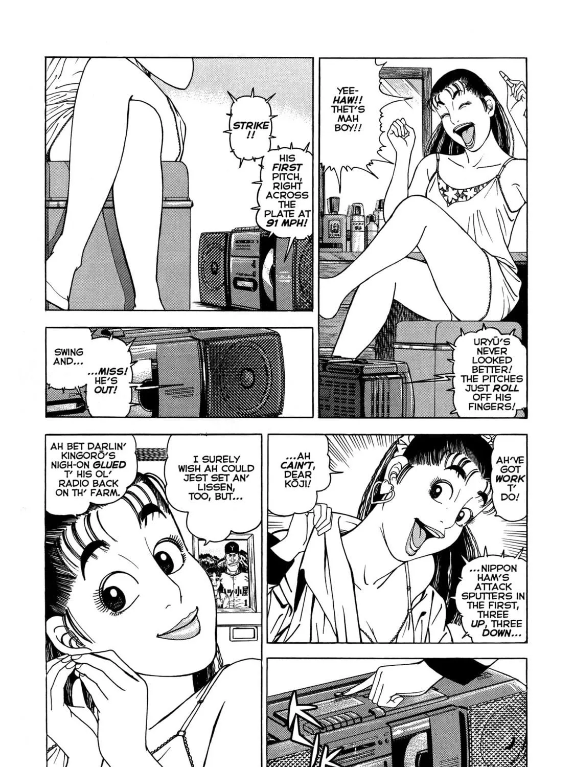 Read Club 9 chapter 13 image 8 on Lezhin