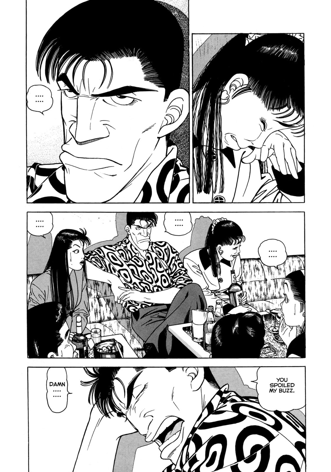 Read Club 9 chapter 14 image 1 on Lezhin