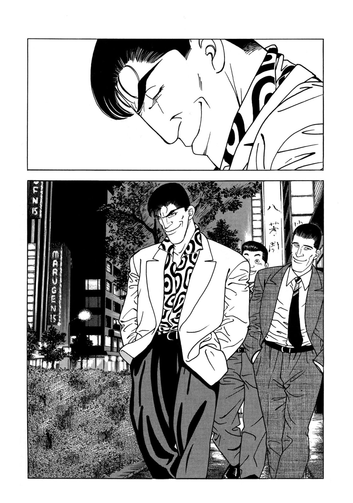 Read Club 9 chapter 14 image 11 on Lezhin