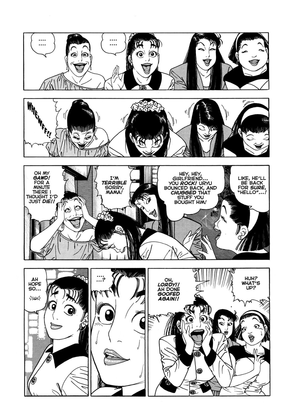 Read Club 9 chapter 14 image 12 on Lezhin