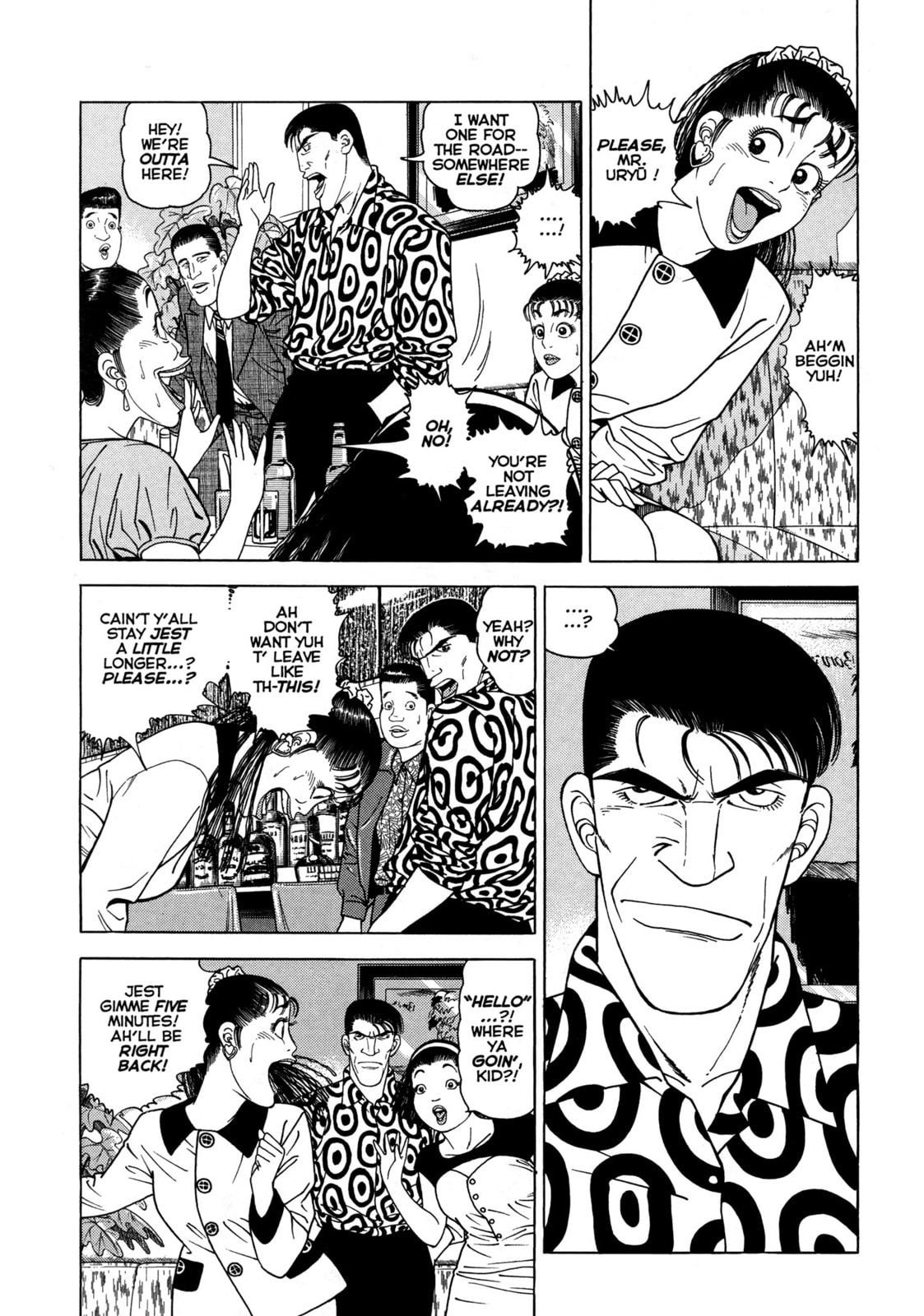 Read Club 9 chapter 14 image 2 on Lezhin