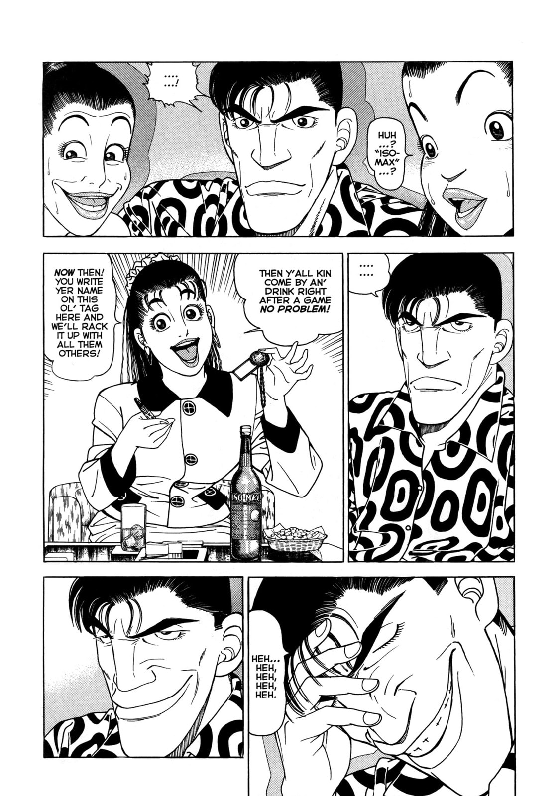 Read Club 9 chapter 14 image 4 on Lezhin