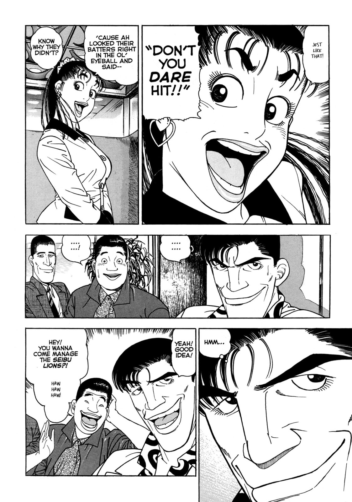 Read Club 9 chapter 14 image 8 on Lezhin