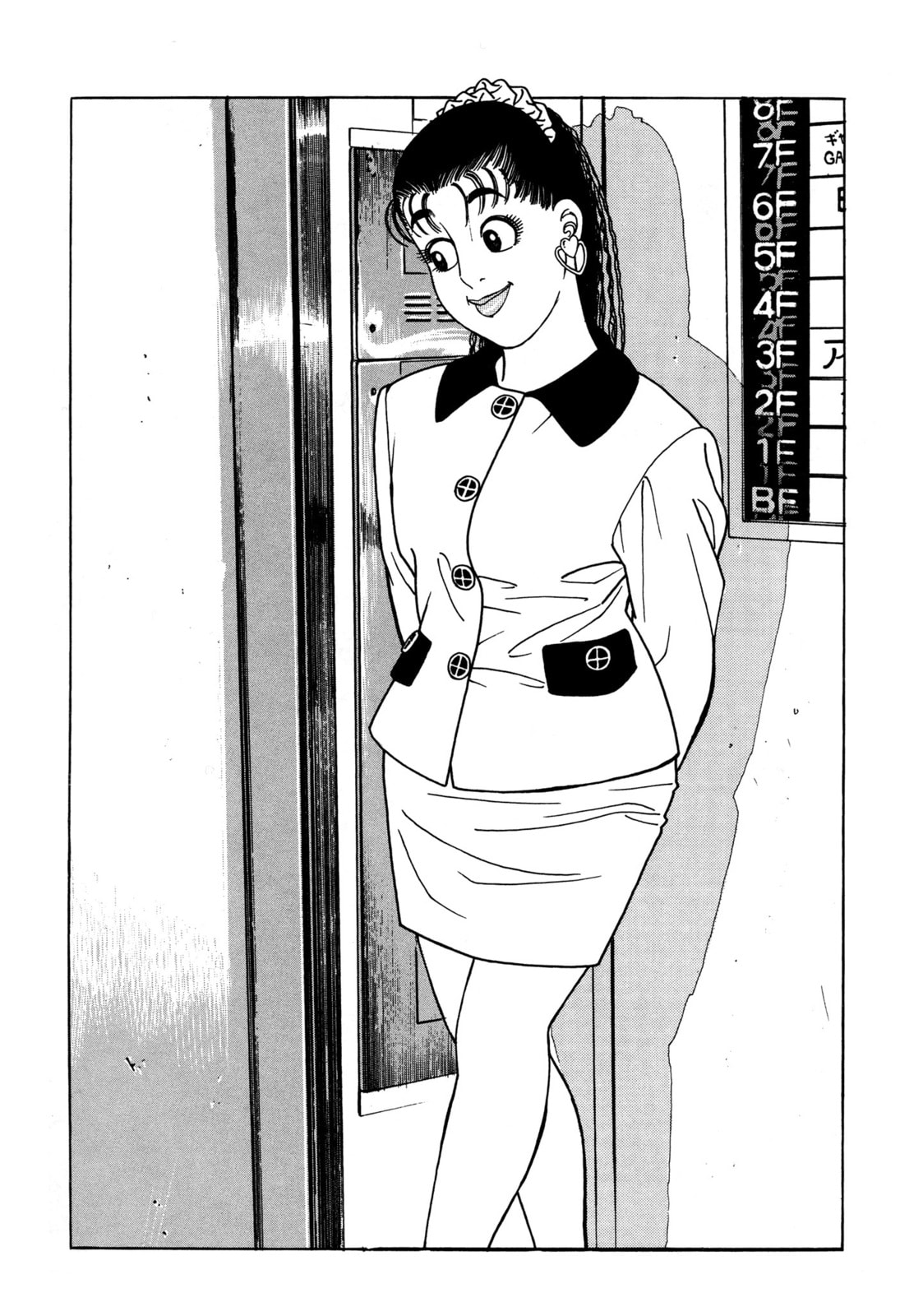Read Club 9 chapter 14 image 9 on Lezhin