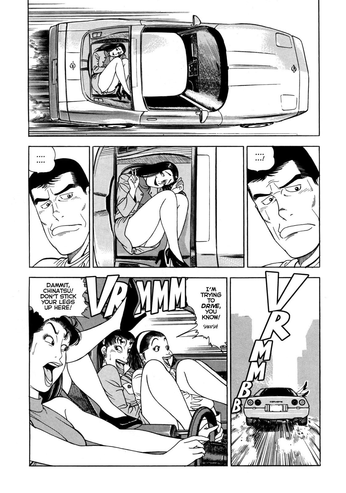 Read Club 9 chapter 15 image 10 on Lezhin