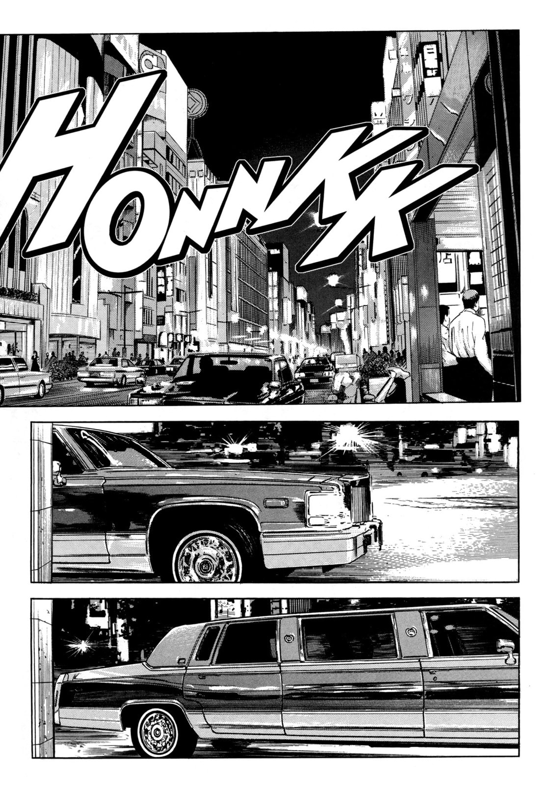 Read Club 9 chapter 15 image 11 on Lezhin