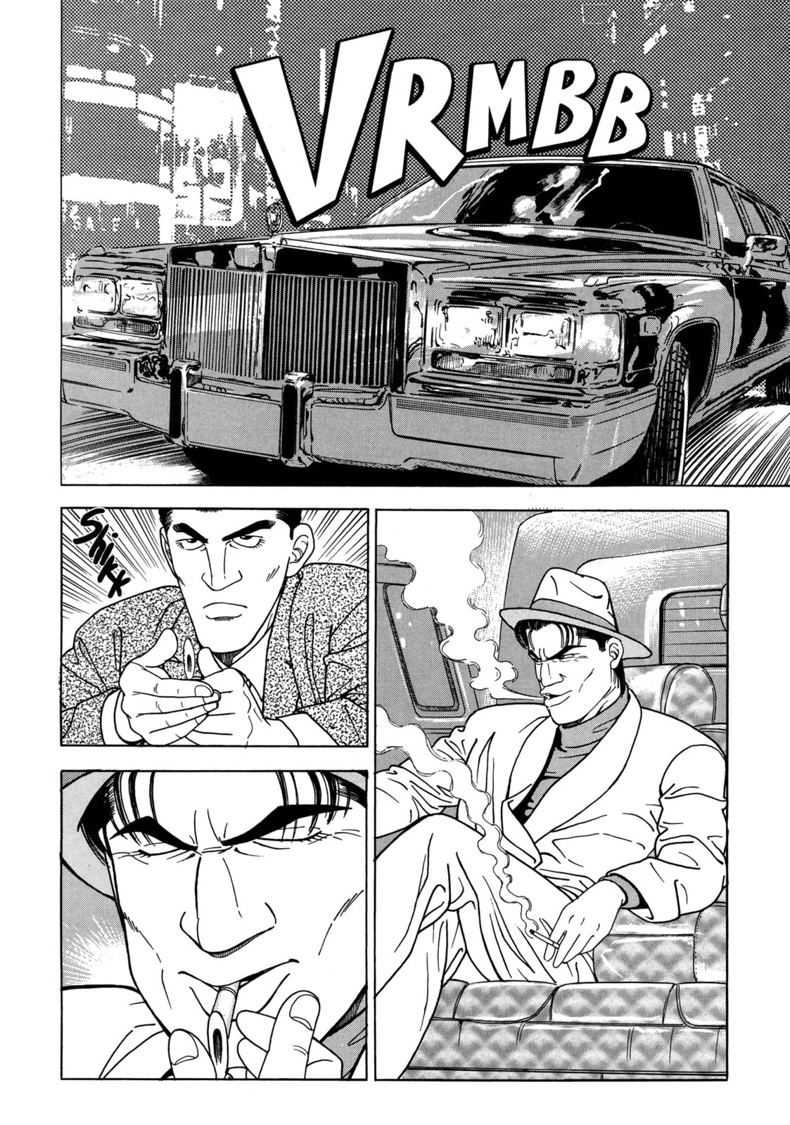 Read Club 9 chapter 15 image 12 on Lezhin