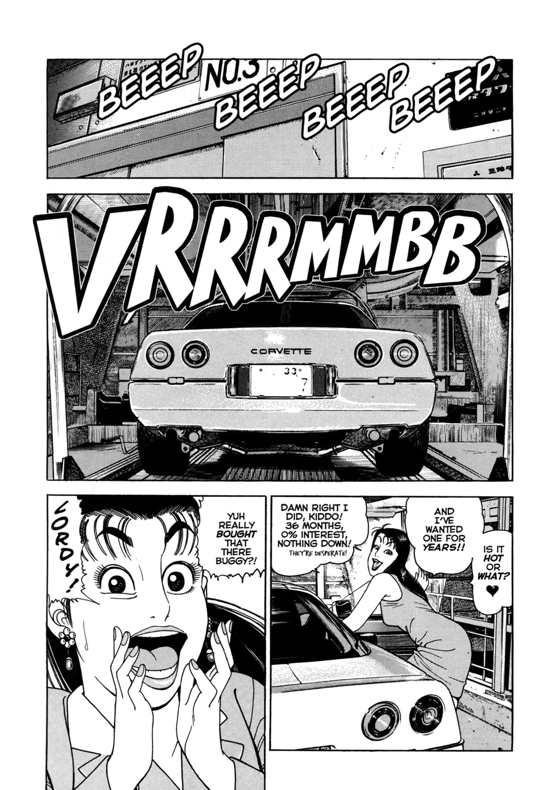 Read Club 9 chapter 15 image 2 on Lezhin