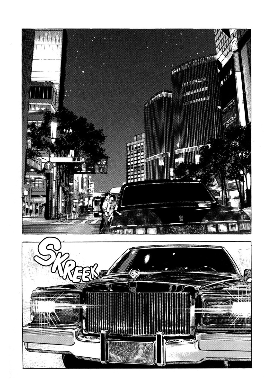Read Club 9 chapter 15 image 21 on Lezhin