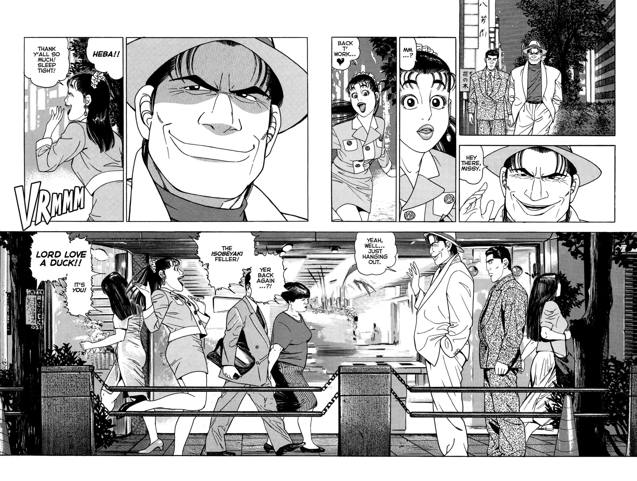 Read Club 9 chapter 15 image 23 on Lezhin