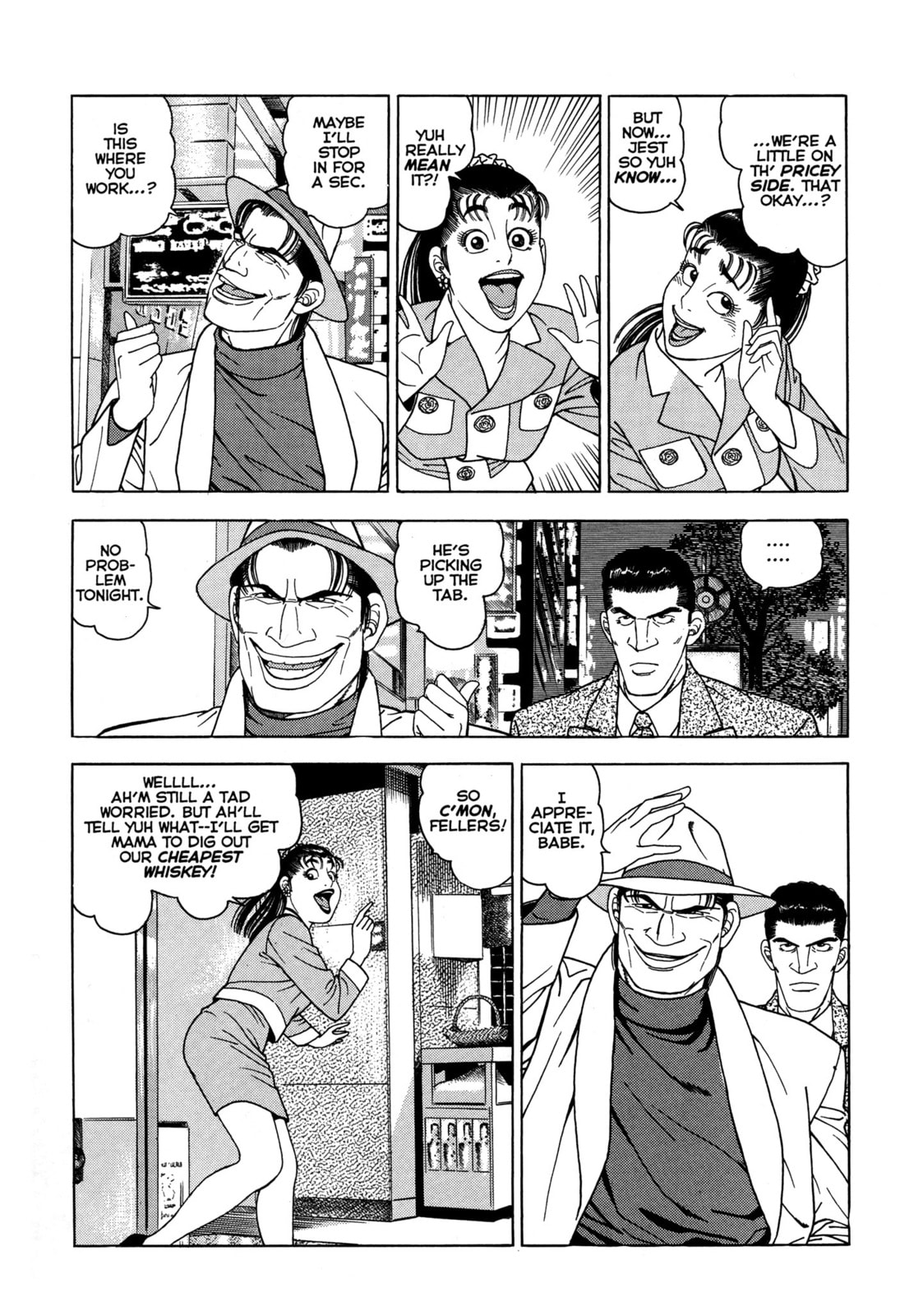 Read Club 9 chapter 15 image 24 on Lezhin