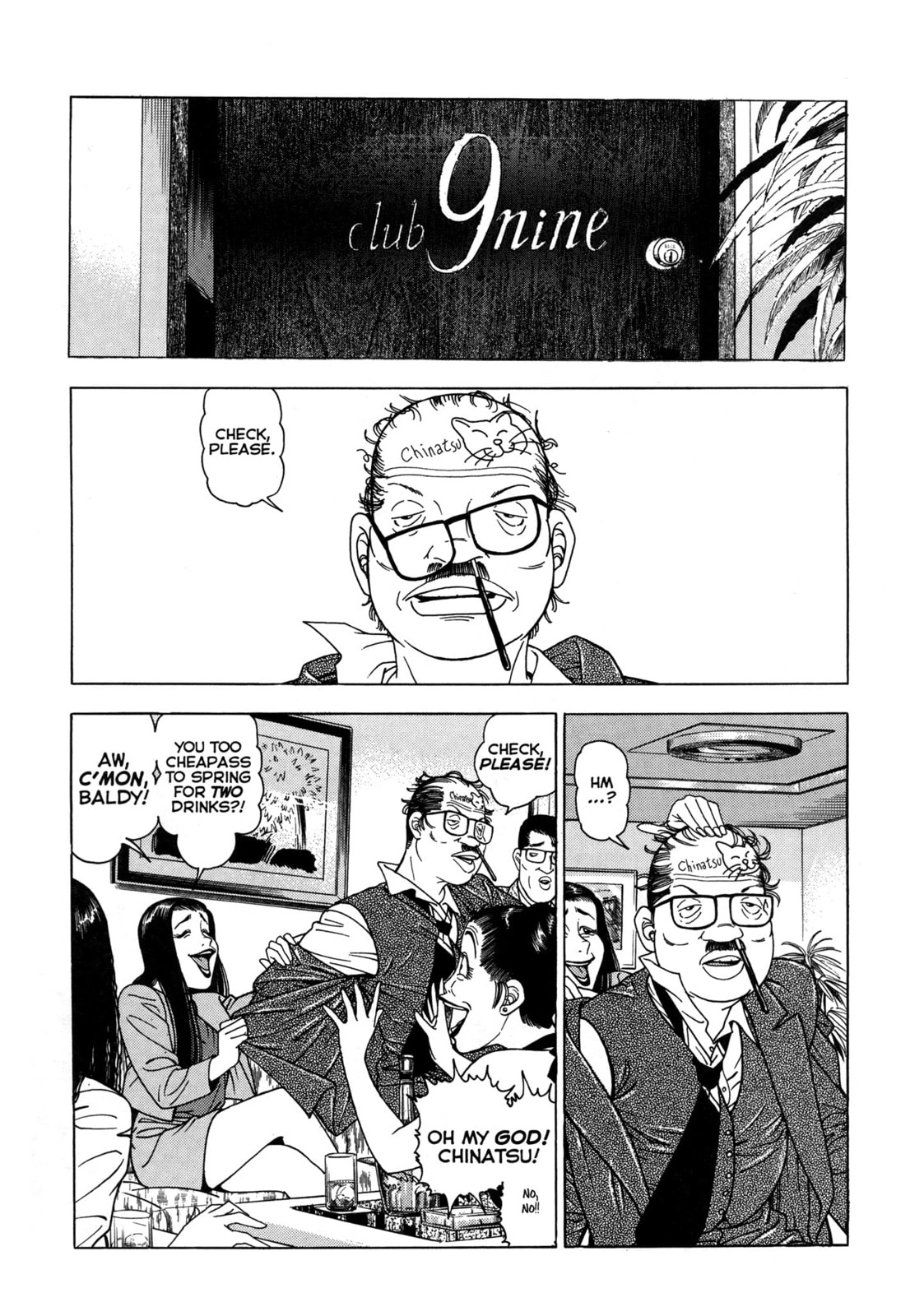 Read Club 9 chapter 15 image 26 on Lezhin