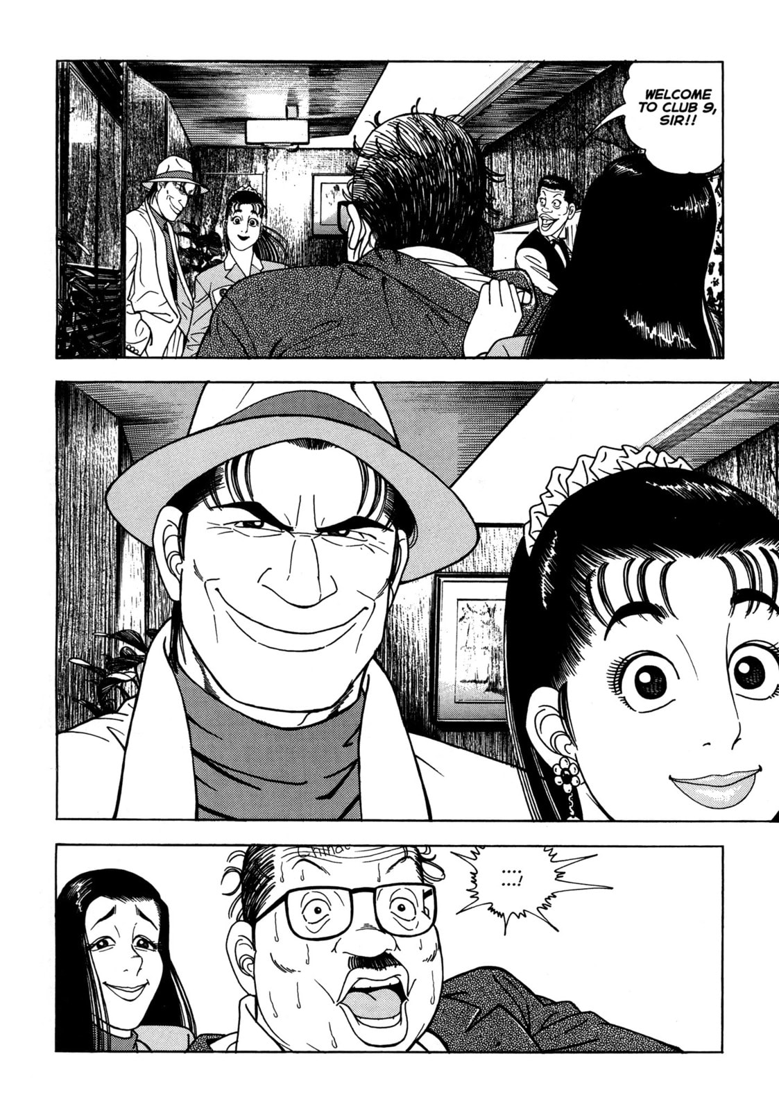 Read Club 9 chapter 15 image 27 on Lezhin