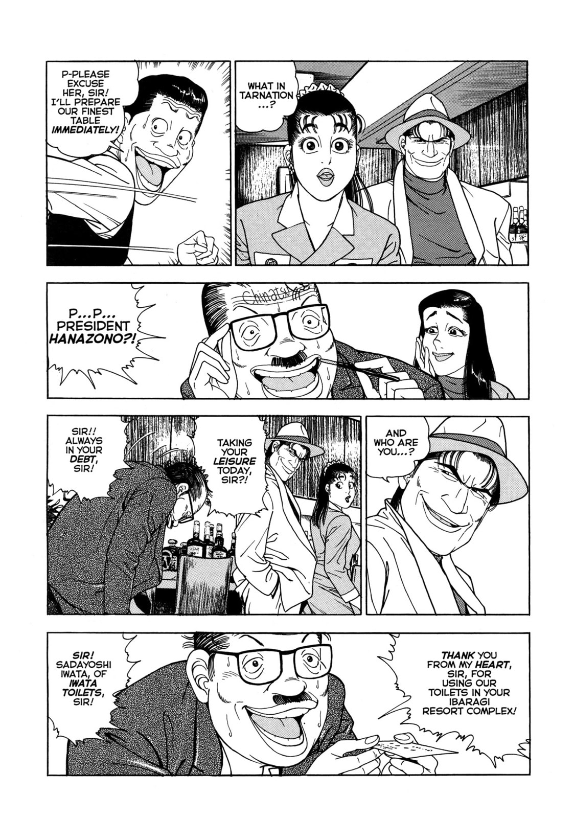 Read Club 9 chapter 15 image 29 on Lezhin