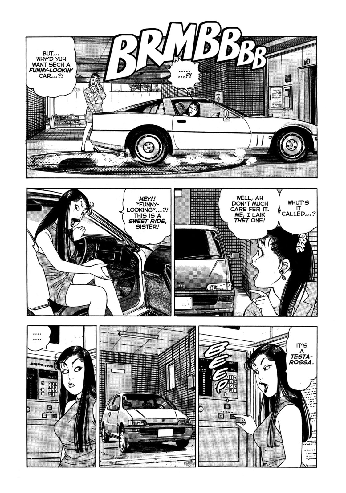 Read Club 9 chapter 15 image 3 on Lezhin