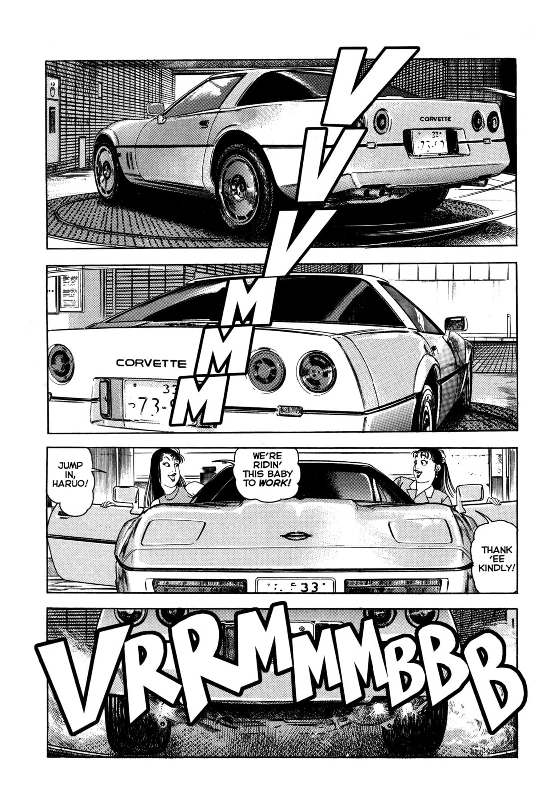 Read Club 9 chapter 15 image 4 on Lezhin
