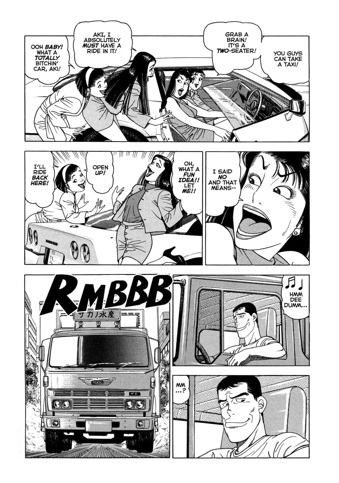 Read Club 9 chapter 15 image 9 on Lezhin