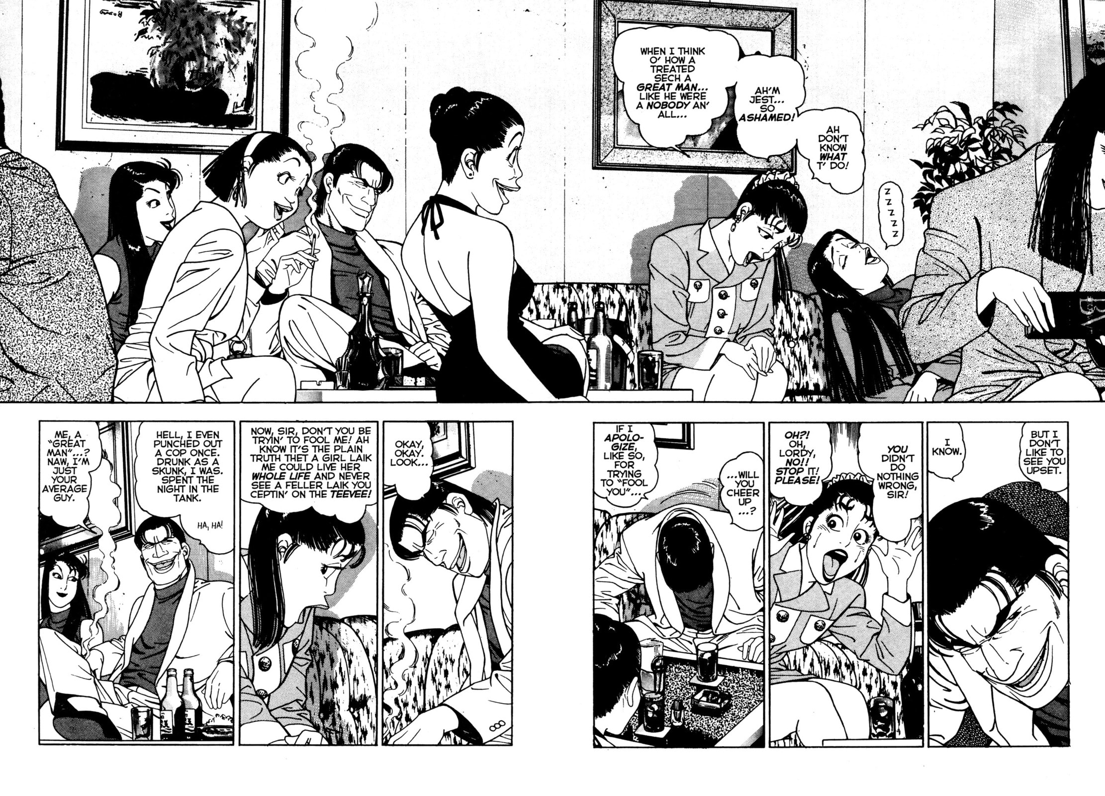 Read Club 9 chapter 16 image 11 on Lezhin