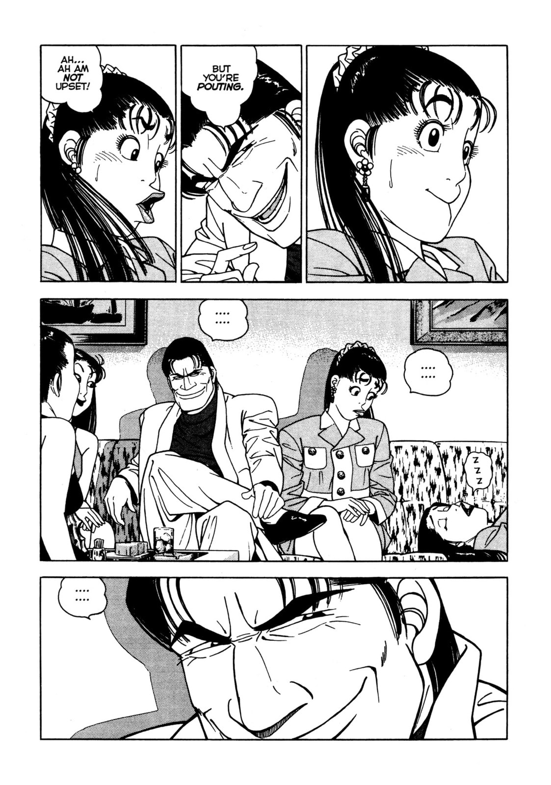 Read Club 9 chapter 16 image 12 on Lezhin