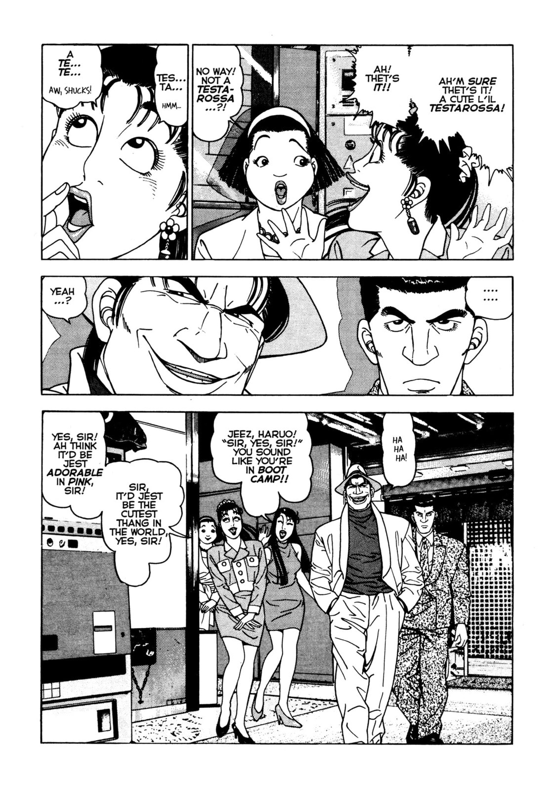 Read Club 9 chapter 16 image 15 on Lezhin