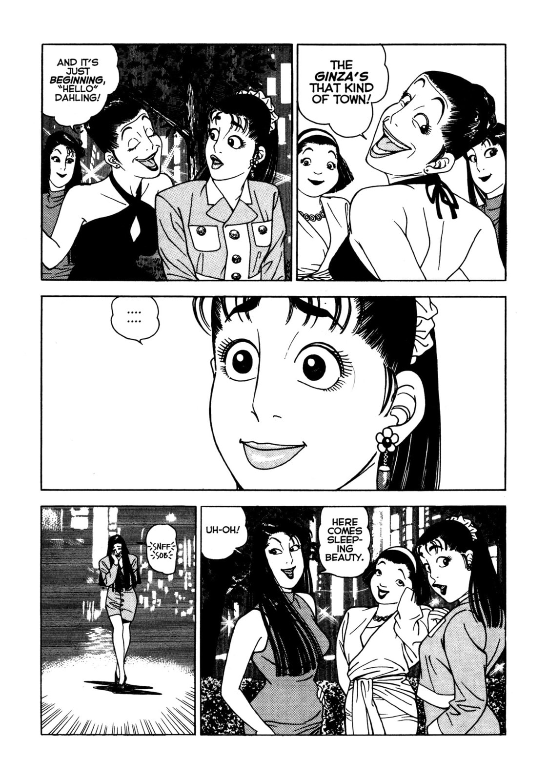Read Club 9 chapter 16 image 18 on Lezhin