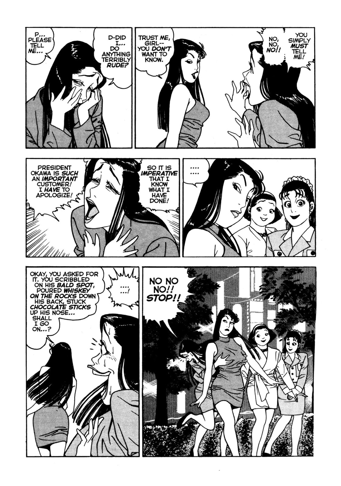 Read Club 9 chapter 16 image 19 on Lezhin