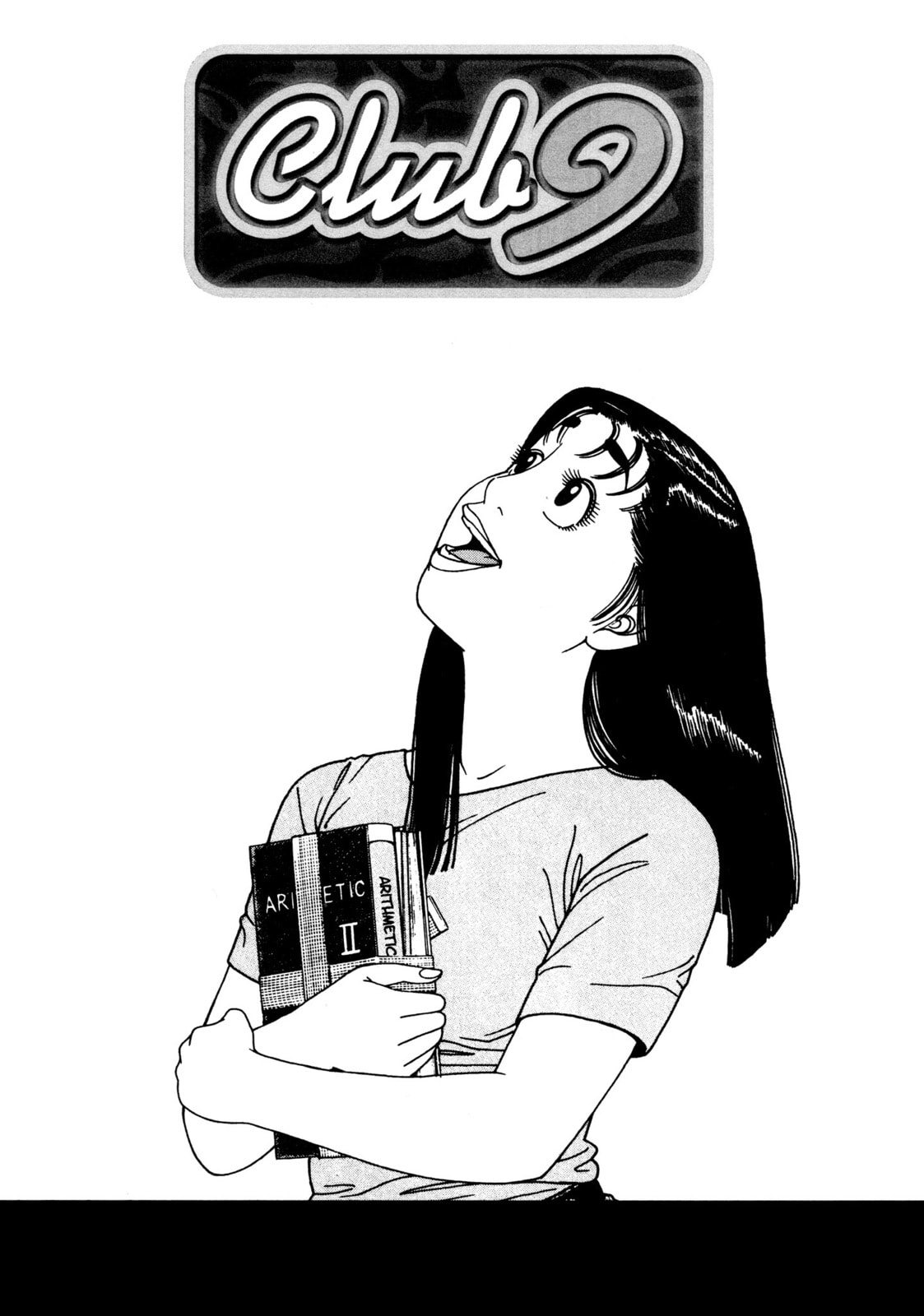 Read Club 9 chapter 16 image 2 on Lezhin
