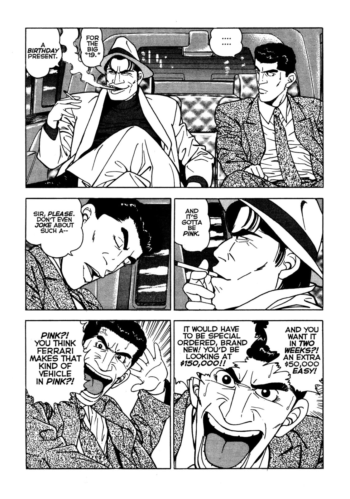 Read Club 9 chapter 16 image 23 on Lezhin